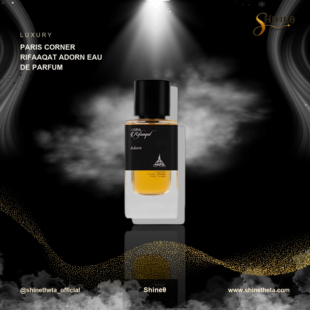 Paris Corner Rifaaqat Adorn Eau de Parfum slide 1